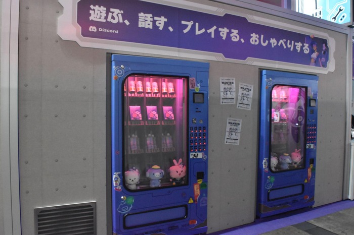 東京ゲームショウに“ディスコードポリス”出現!力入れすぎな近未来都市に心躍りまくり【TGS2024】