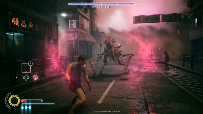 新作ホラーアクションADV『野狗子: Slitterhead』登場キャラクターやステージ、凝血武器、憑依などバトルの詳細が公開!