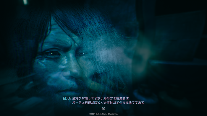 新作ホラーアクションADV『野狗子: Slitterhead』登場キャラクターやステージ、凝血武器、憑依などバトルの詳細が公開!