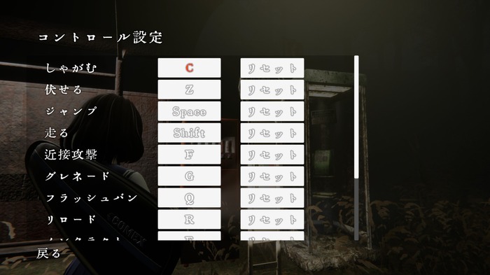 幽霊をブン殴ってみたい方はいませんか？ ホラーTPS『近畿霊務局』プレイレポ―武器は小銃、ステゴロ、墓石となんでもアリ！笑いと涙の重厚なシナリオも素晴らしい