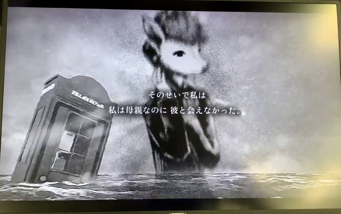 【吉田輝和の神戸ゲームラビリンス絵日記】人類最後のお悩み相談!死にきれない魂を電話越しに救う『シュレディンガーズ・コール』・揚げ物の海に溺れろ!飯テロシューティング『ストマックシューター』