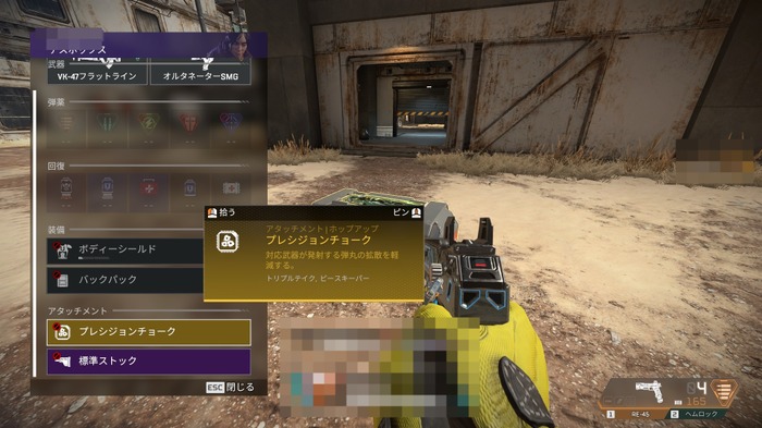 『Apex Legends』配信当初のゲーム体験を楽しめる「ローンチロイヤル」はなぜ生まれたのか?メディア合同開発者インタビュー