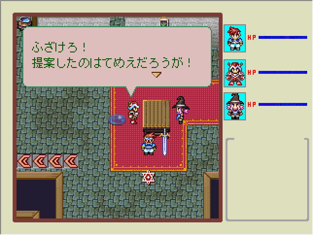 【Indie Japan Rising】傑作フリーゲーム『魔王物語物語』『ムラサキ』のカタテマが語るゲームデザインと物語