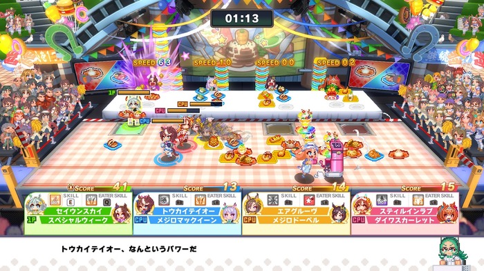 【特集】ゲムマイドに『ウマ娘 プリティーダービー 熱血ハチャメチャ大感謝祭！』が登場！ ハチャメチャな4競技や各要素を一挙紹介