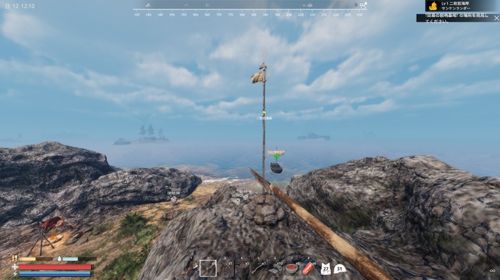 早期アクセス中の水没世界探索サバイバル『Sunkenland』残された島や海中を探検して資源集め!資源と安全を得るための島の占有も重要【クラフトサバイバル名鑑】