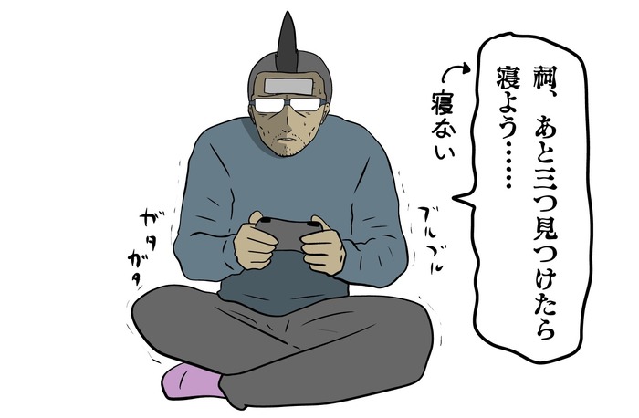 【吉田輝和の絵日記】止め時を見失う中毒者続出のインフレポーカーローグライク『Balatro』沼にズブズブと沈み込んできた