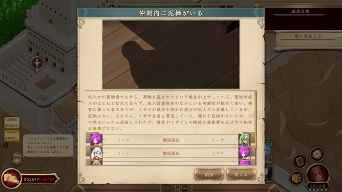 「神ゲー」日本からの声高く翻訳後の日本売上7倍に、“日本人に何故か熱い注目あびたため”日本語実装のインディーSRPG―「実際は、賭けだった」語られる裏側