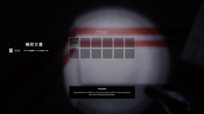 著作権切れネズミ「ウィリー」がしつこく追ってくるホラー『Willie's Nightfall』Steamで発売