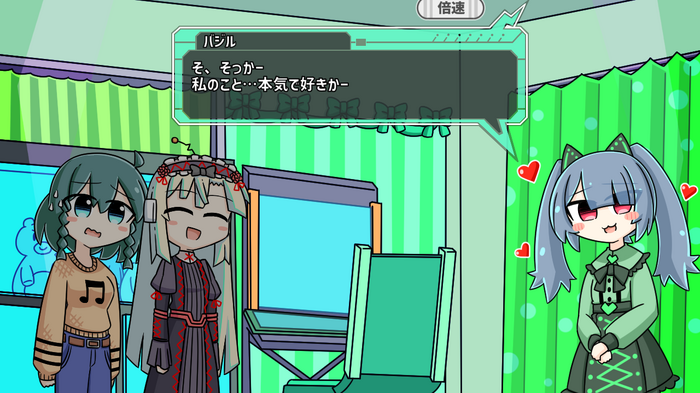 記録を失ったロボット少女育成シム『ロボット少女は夢を見る -Robot Battle Championship-』Steamにてリリース―バトル大会で優勝を目指したり交流を楽しんだり