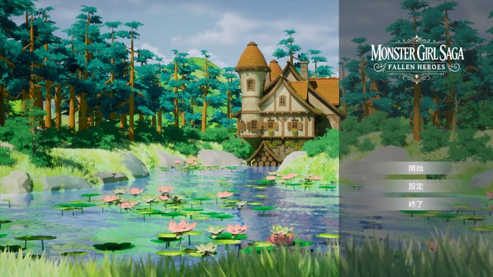 モン娘救出アクションRPG『Monster Girl Saga: Fallen Heroes』魅力を感じるゲーム要素はあるが、現状で最適化・説明不足な点も多い【プレイレポ】