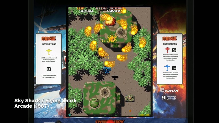 『タイガーヘリ』『ドリフトアウト』シリーズを収録! レトロゲーム互換機「POLYMEGA」向け名作コレクション第3弾&第4弾発表