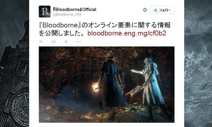 『Bloodborne』オンラインプレイのマッチング仕様が公開…フレンドと一緒に協力することも