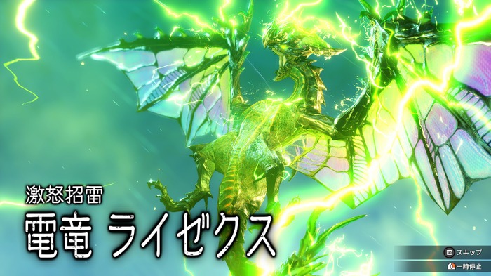 『モンハンワイルズ』に追加される「タマミツネ」ってどんなヤツ？『ライズ』から続投の愛されモンスター、SNSでは「四天王」や「海竜」の復活を望む声も