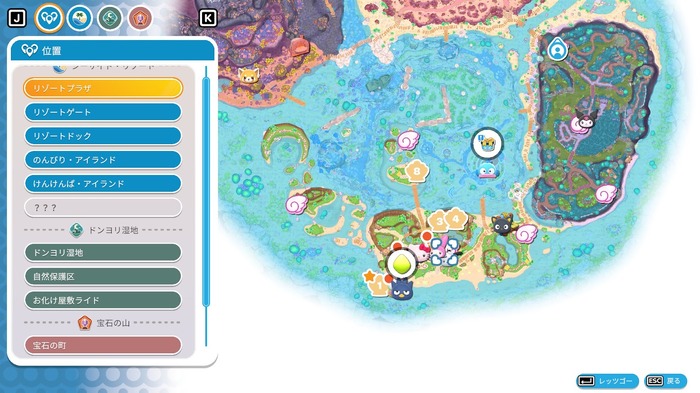 『Hello Kitty Island Adventure』レビュー:キャラゲーとしては上出来、ゲームとしてもなかなか遊べるがややぎこちない