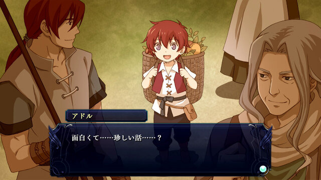 ニンテンドースイッチで生まれ変わる!『イース・メモワール -セルセタの樹海-』5月22日発売決定―BGMが全曲アレンジにグレードアップ