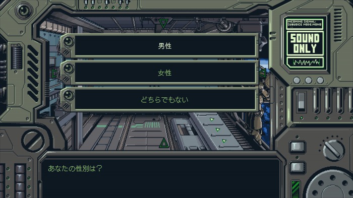 “懐かしい最新ゲーム”がここにある!レトロ風SFADV『機動戦艦ガンドッグ 太陽系物語』キャラ・世界観と欲しいものが満たされる物語で今後のシリーズ展開にも期待