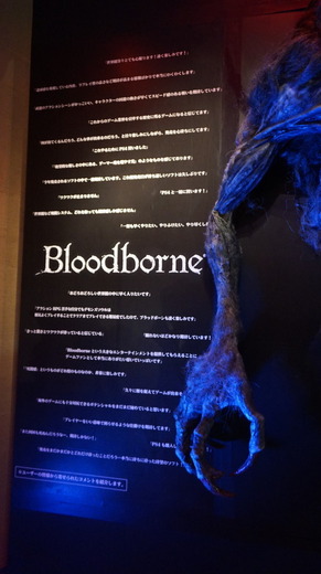 全世界待望の『Bloodborne』完成発表会レポート＆最新デモインプレッション！