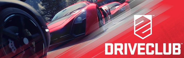 PS4『DRIVECLUB』アップデート情報が公開―リプレイモード追加、マルチプレイ生放送対応など