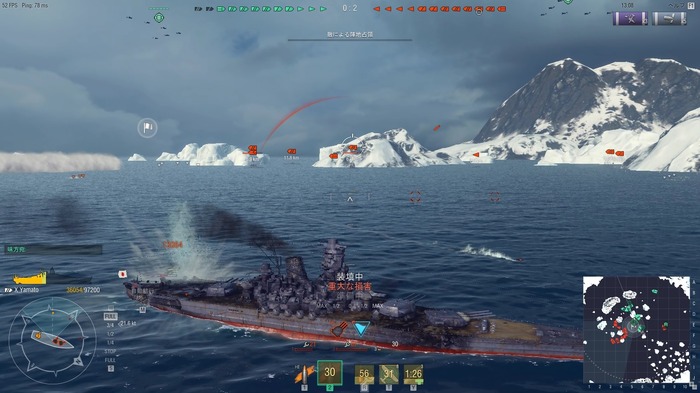 進路そのままヨーソロー！『World of Warships』クローズドβテストプレイレポ