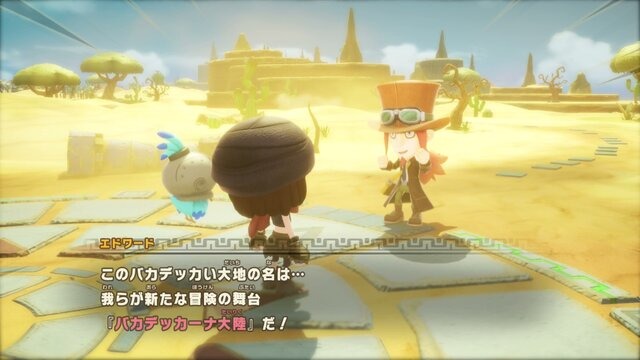 過去と未来を行ったり来たり!『ファンタジーライフi グルグルの竜と時をぬすむ少女』は前作・スマホ版の要素を合わせた大長編の予感…マスターへの道のりは長い【プレイレポ】