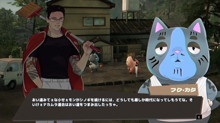 Game*Sparkレビュー：『プロミス・マスコットエージェンシー』“ヤクザ×ゆるキャラ”の一発ネタでは終わらない！日本っぽさへのこだわりが凄い田舎描写が癖になる