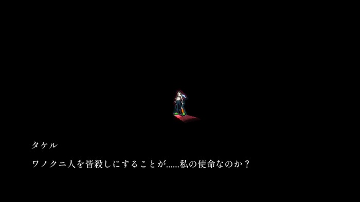 Game*Sparkレビュー:『SONOKUNI』SF神話+日本語ラップ+ゴアアクションという独自性、“即死=即復活”のループが生みだす強烈なビート。この体験はまさにHIPHOP以外の何者でもない