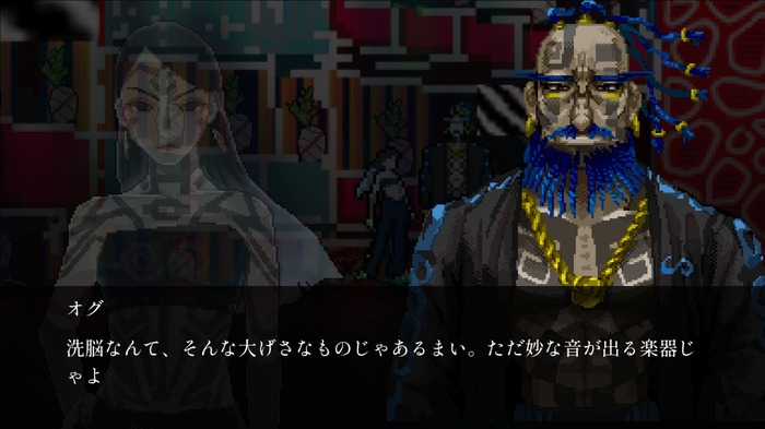 Game*Sparkレビュー:『SONOKUNI』SF神話+日本語ラップ+ゴアアクションという独自性、“即死=即復活”のループが生みだす強烈なビート。この体験はまさにHIPHOP以外の何者でもない