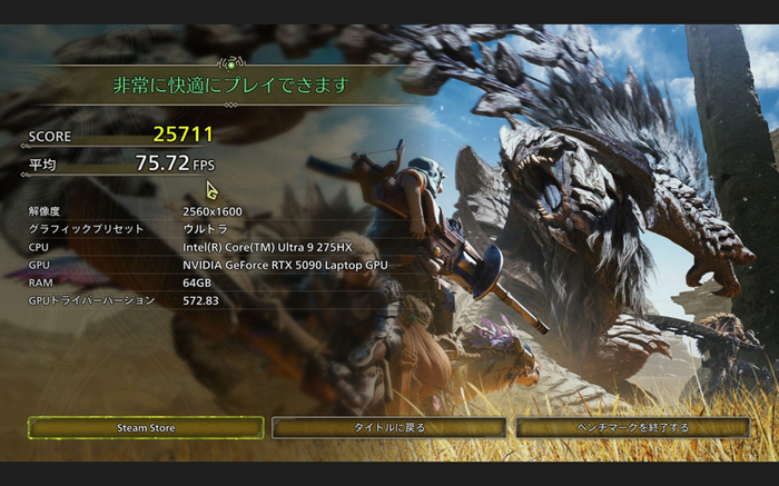 ゲーム、配信、動画編集まで1台で“なんでもできる”「GALLERIA」ハイエンドノートPCを徹底検証！RTX AIが拓く未来を体験してみた