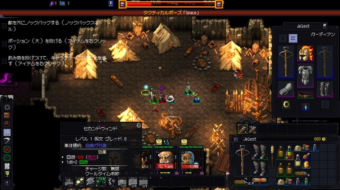 新作ローグライク&ダンジョン探索『Escape The Mad Empire』先行プレイレポ―幅広いビルドと戦略がシンプルに奥深い！時間を止めて行動する「タクティカルポーズ」でピンチを覆せ！