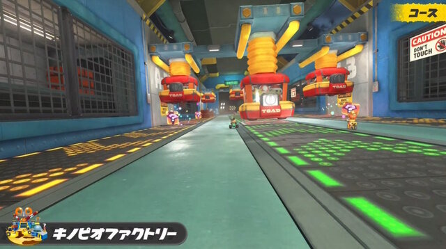 『マリオカート ワールド』のコースが一部お披露目!新作「ロゼッタてんもんだい」や懐かしの「ピーチビーチ」など【マリオカート ワールド Direct】