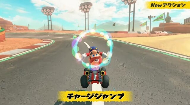 『マリオカート ワールド』「リワインド」で早戻してやり直す?「チャージジャンプ」でカメ回避!? 衝撃の新アクション発表【マリオカート ワールド Direct】