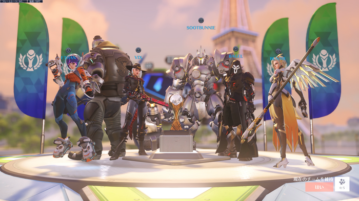 『オーバーウォッチ 2』新モード