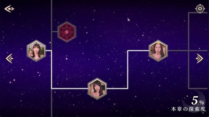 実写ADV出演の河北彩伽さん独占インタビュー！『異世界帰りの僕と失われた恋』を通じて俳優としてのセカンドキャリアや“業界の今後”について訊いた