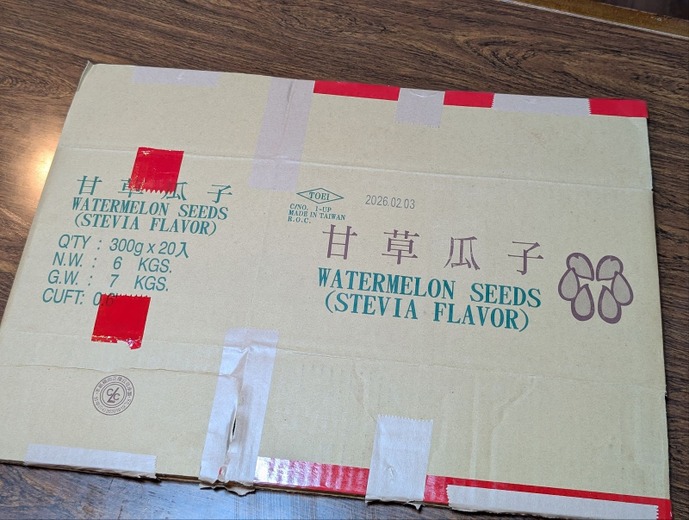 『モンハンワイルズ』で耳の方がごちそうしてくれた肉料理を作りたい口の方―ハードコアゲーミング料理第27回