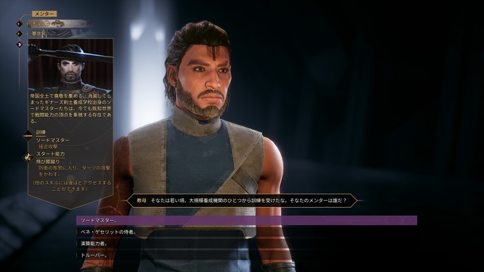 過酷な砂の惑星サバイバル『Dune: Awakening』先行プレイ―壮大な物語とサバイバル要素の融合が絶妙!遊びやすくハードな世界は魅力満点【クラフトサバイバル名鑑特別編】