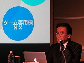 Game*Sparkリサーチ『任天堂の新ゲーム専用機NXに望むこと』結果発表