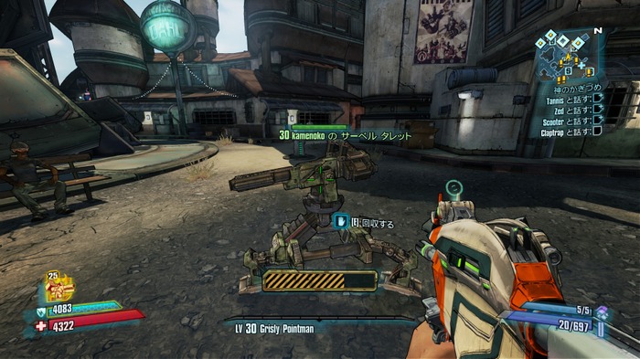 【特集】『ボーダーランズ4』最新情報から読み解く、注目・期待ポイント5選！新要素「認可パーツ」やエンドコンテンツ、進化したスキルツリーに迫る