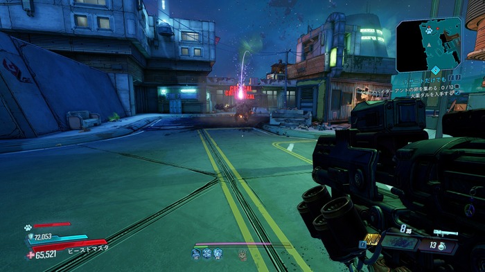 【特集】『ボーダーランズ4』最新情報から読み解く、注目・期待ポイント5選！新要素「認可パーツ」やエンドコンテンツ、進化したスキルツリーに迫る