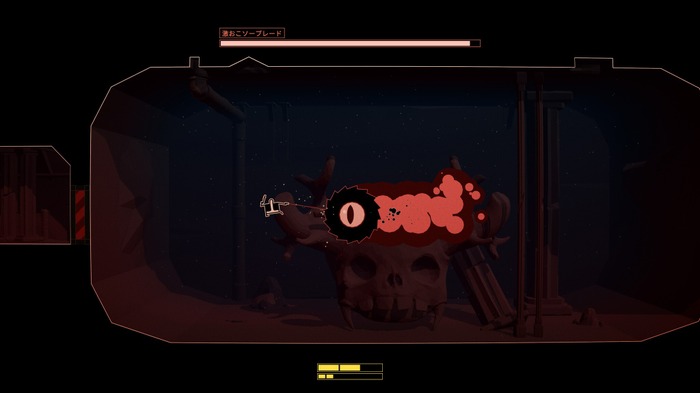 ショットガン片手に跳ねる、撃つ、駆け回る！高難度だけどアクションの気持ちよさもハンパない精密プラットフォーマー『Shotgun Cop Man』【プレイレポ】