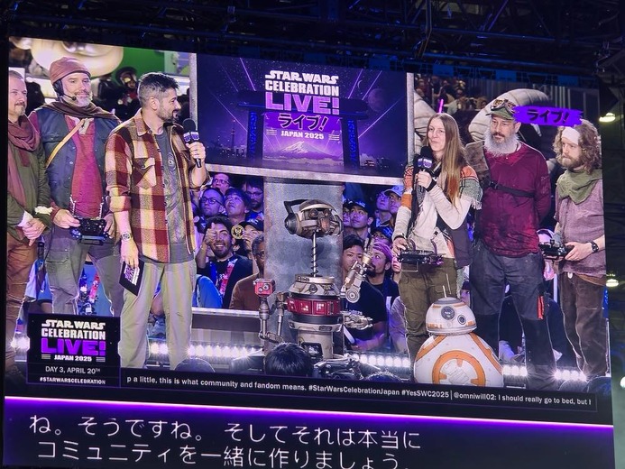 セレブレーション・ライブの様子