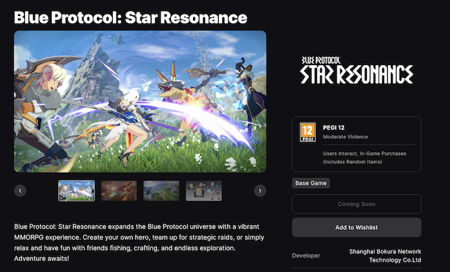 『ブループロトコル』おま国で復活!?MMORPG『Blue Protocol: Star Resonance』欧米で2025年リリース