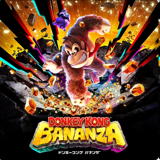 ヨドバシ.com「スイッチ2」DL版が全商品10％ポイント還元で予約受付中！『ブレワイ』アップグレードパスが実質900円など