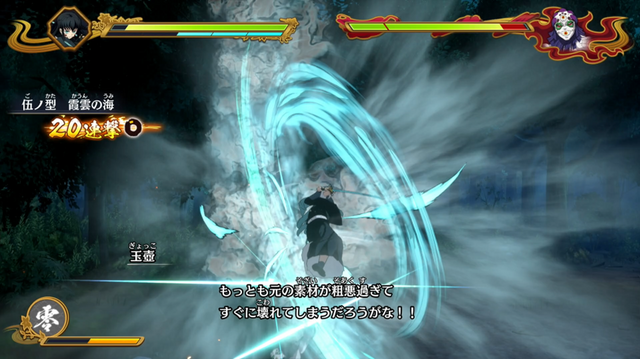 『鬼滅の刃 ヒノカミ血風譚2』で新たに参戦の時透無一郎、甘露寺蜜璃を試遊で触ってみた。柱の強さを体感できる無双アクションが超爽快【プレイレポ】