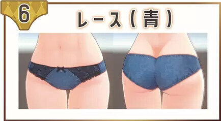 『バニーガーデン』凜フィギュアの“パンツ”の柄は…?1,400人以上の紳士による投票結果が明らかに