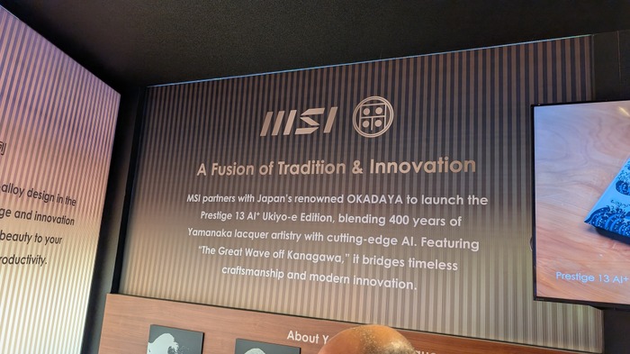 Ryzen Z2 Extremeでポータブルゲーミングが本気出した!MSI「Claw A8」はAAAタイトルも余裕のパフォーマンス【COMPUTEX 2025】