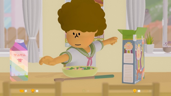 Game*Sparkレビュー:君はそのままで完璧だ!“Tポーズ”で生きる10代を描くヘンテコADV『to a T』―生き辛さを感じたら遊びたい1本