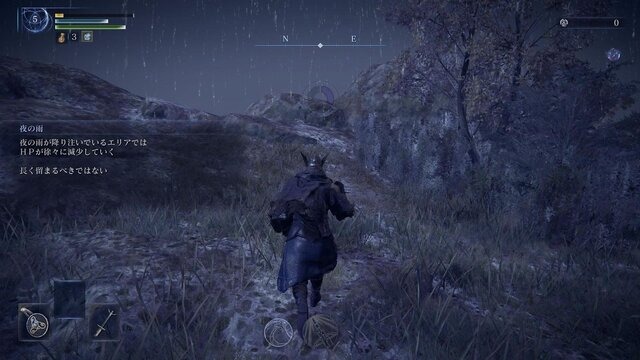 前世は王だった褪せ人による『エルデンリング ナイトレイン』珍道中!事件続発なリムベルドで仲間と楽しむゲーム体験がここに【プレイレポ】