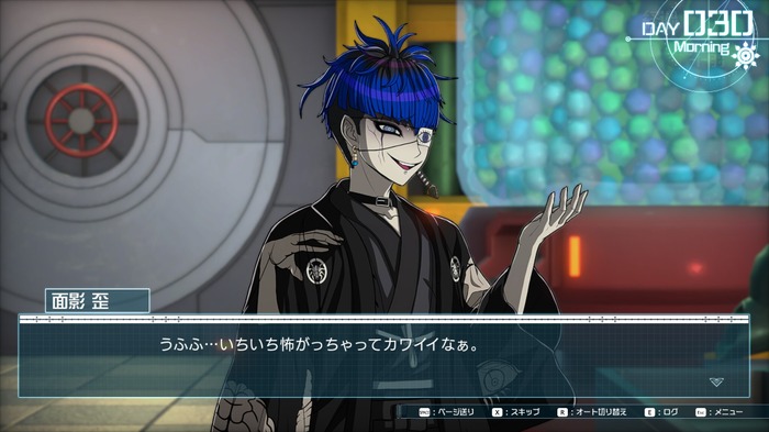 Game*Sparkレビュー:『HUNDRED LINE -最終防衛学園-』狂気的物量で歪な感情をプレイヤーに刻み込む怪作―全100エンドクリア後に心に刻まれた「好き」と「嫌い」