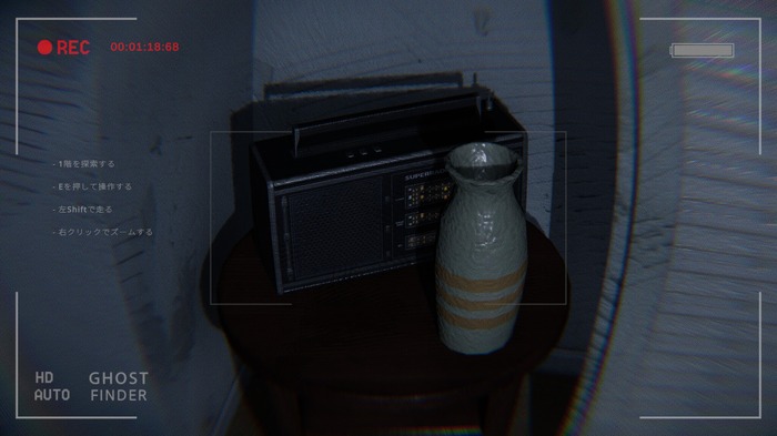 カジュアルだけどメチャクチャ怖い…リアルで本格的な「ゴーストハンター」になれる幽霊屋敷調査ホラー『Ghost Frequency』プレイレポ!実際に買える「道具」もご紹介