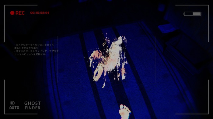 カジュアルだけどメチャクチャ怖い…リアルで本格的な「ゴーストハンター」になれる幽霊屋敷調査ホラー『Ghost Frequency』プレイレポ!実際に買える「道具」もご紹介